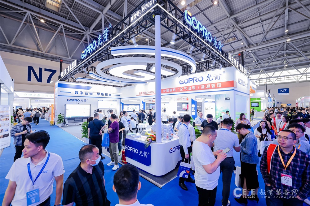 2.7790必发展位全景图(1000).jpg